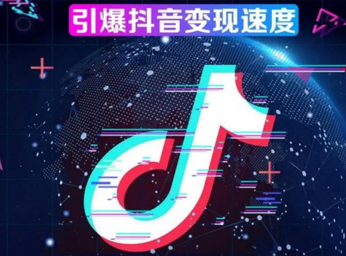 干货_抖音搜索的逻辑是什么？