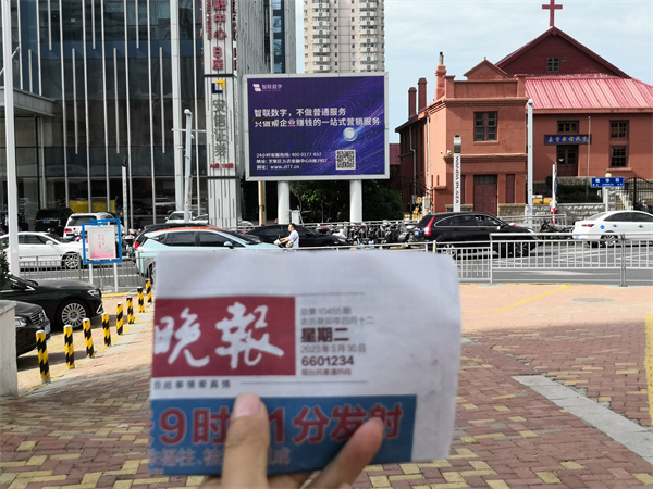 微信图片_202305310933072.jpg