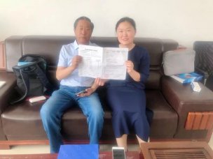 【喜报】烟台瑞斯克数控机械与烟台智联网络合作三网合一项目